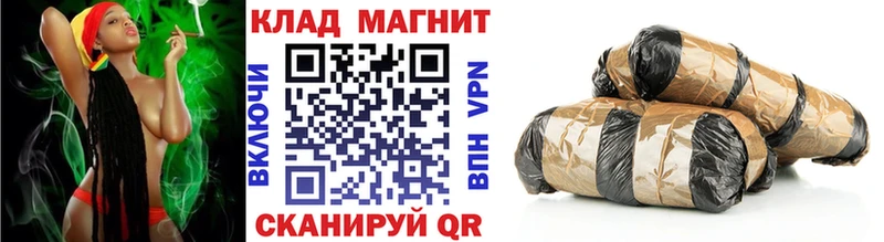 Что такое Шацк АМФ Гашиш COCAIN