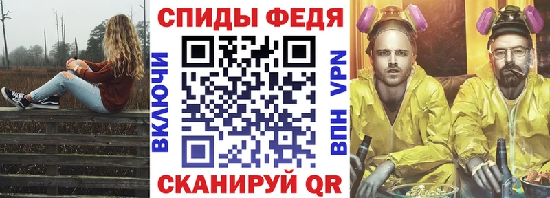 купить   Шацк  Амфетамин 97% 