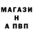 МЕТАДОН VHQ Luke Morris