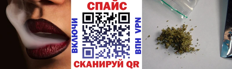 Бутират оксана  наркота  Шацк 