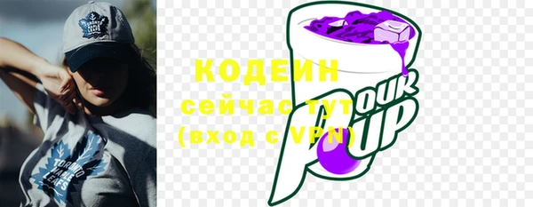не бодяженный Алзамай