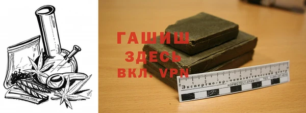 МДПВ Алексеевка