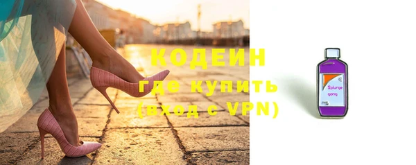 не бодяженный Алзамай