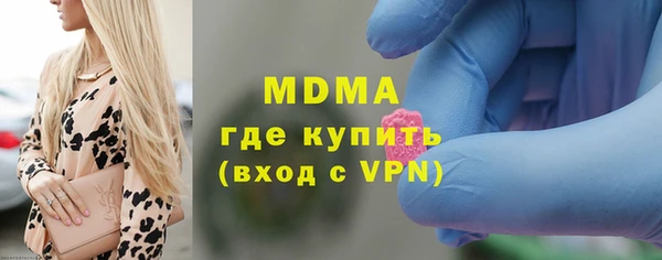 не бодяженный Алзамай