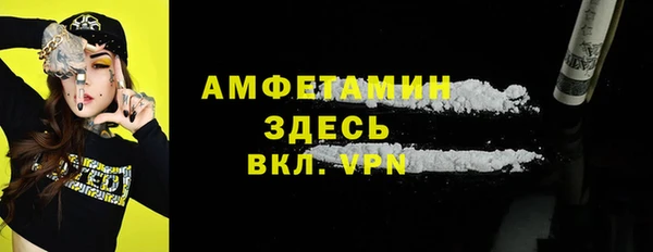 кокс Алексин