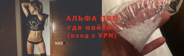 кокс Алексин