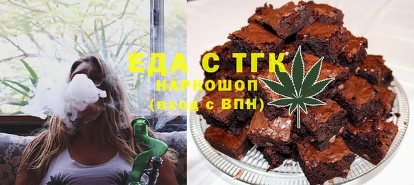 МДПВ Алексеевка