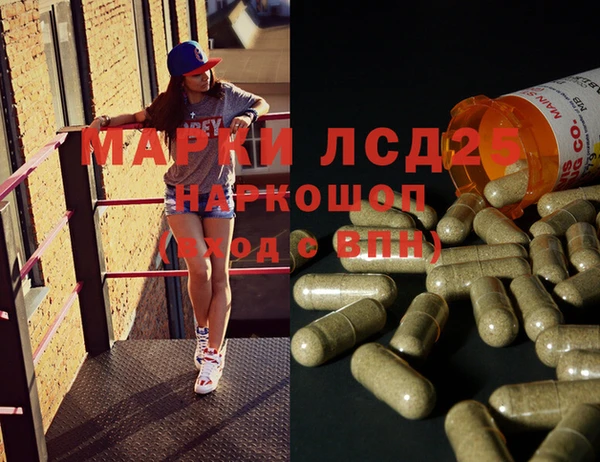 не бодяженный Алзамай
