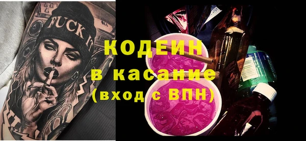 кокс Алексин