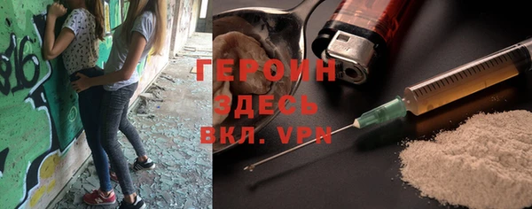 МДПВ Алексеевка